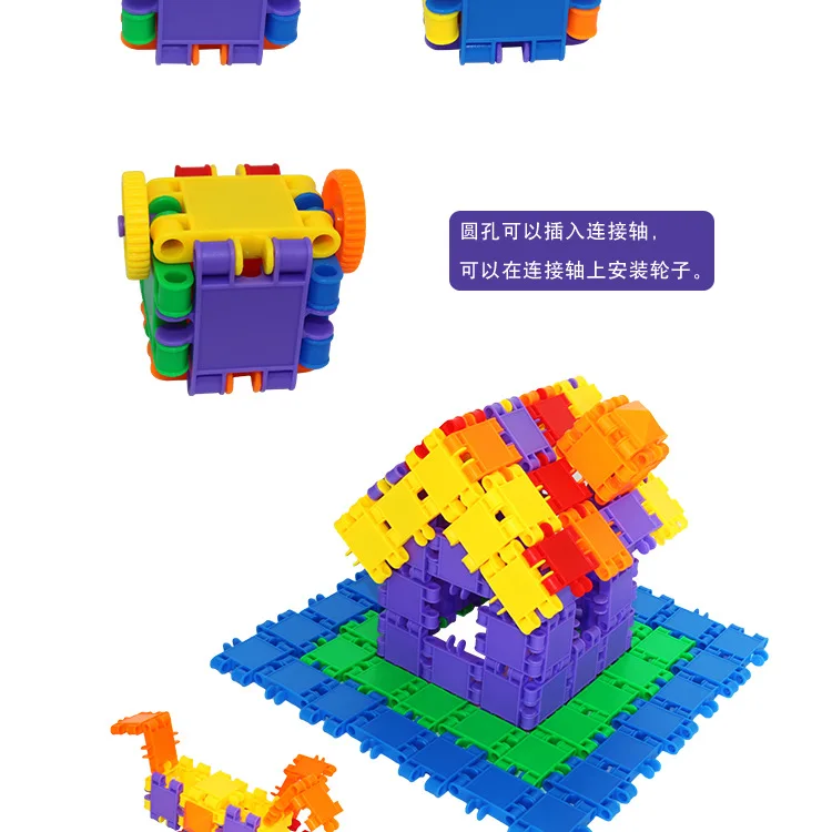 Environmentally Friendly ENLIGHTEN Early Learning Kindergarten Plastic Educational pin cha zhuo Area Wood Big Square 3-6 a Year