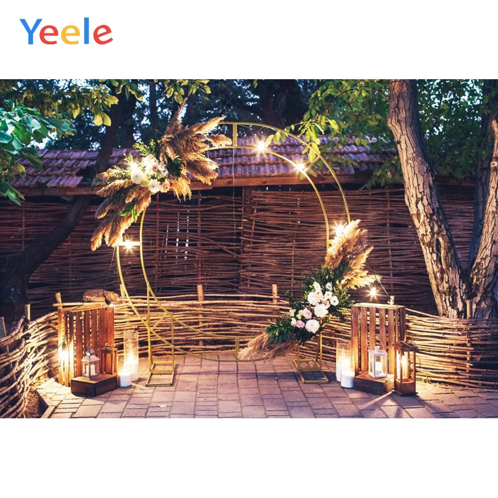 Yeele-  ,   ٴ    ,   Կ ǰ,  