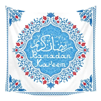 

Tapestries Muslim Ramadan Decor Tablecloth Ramadan Mubarak Party Supplies Eid Mubarak