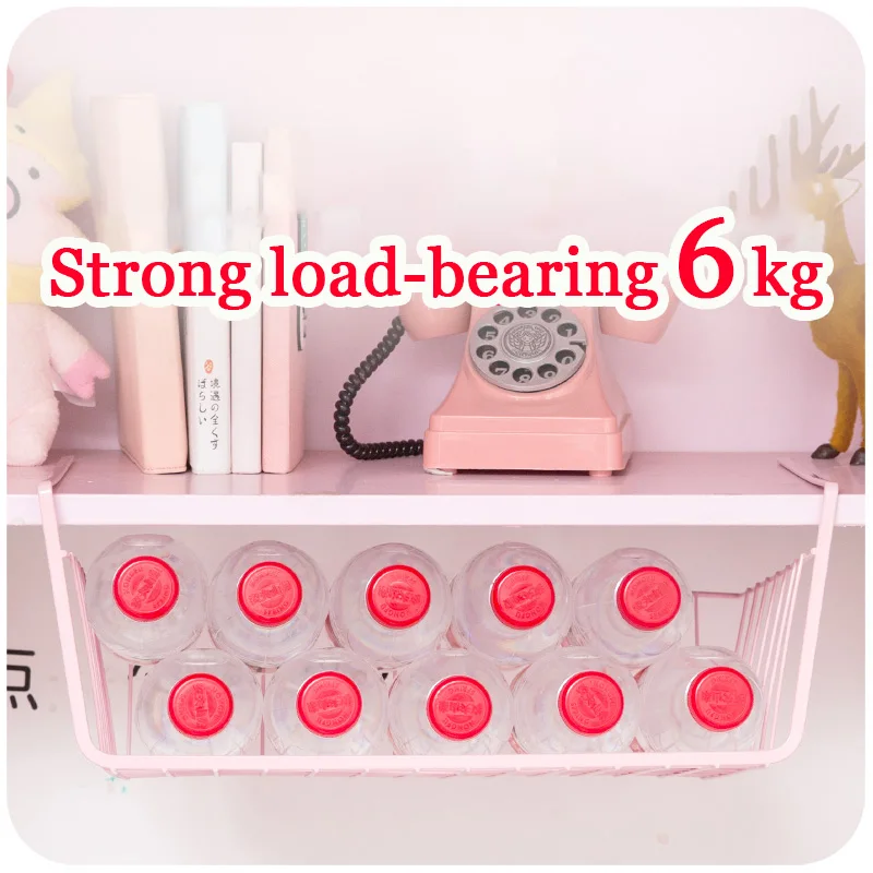 테이블 아래 걸이 바구니 선반, 침대 옆 책상 잡화 보관 랙, 침대 옆 철제 걸이 바구니, 사무용품 정리함