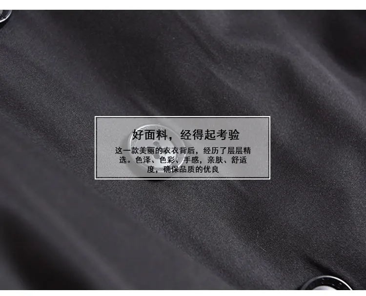 Autumn New Style Fold-down Collar Double Breasted Long Sleeve Lace-up Slim Fit Long Trench Coat 3189