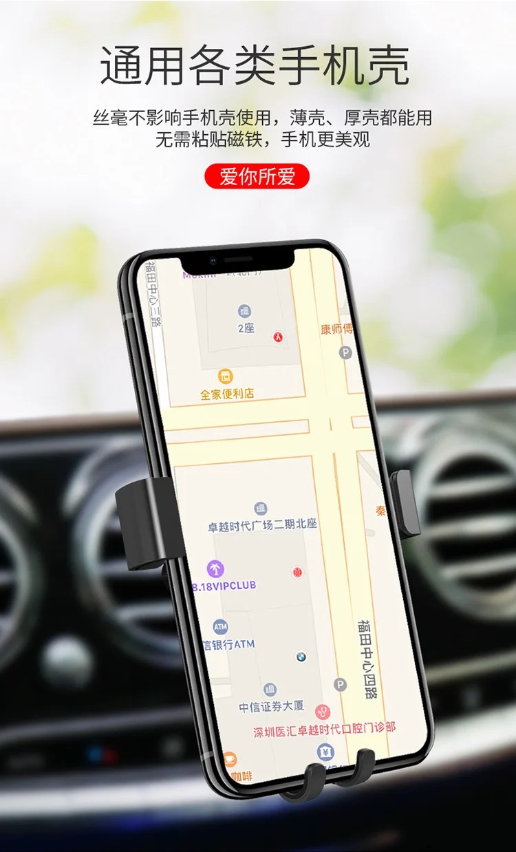 Автомобильный держатель для телефона, вращающийся на 360 градусов держатель для мобильного телефона, кронштейн гнезда, индукционный Алюминиевый Автомобильный Кронштейн для мобильного телефона