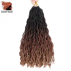 12 дюймов Crochte косы короткие Faux locs Curly Kanekalon мягкие волосы синтетические волосы для наращивания косы Kanekalon для женщин