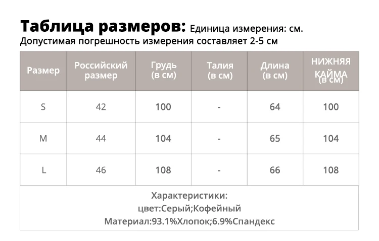 CMAZ Летняя красивая свободная футболка с коротким рукавом и круглой горловиной из хлопка. Повседневный стиль. Коллекция MX19B3449