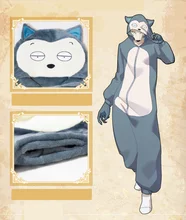New Anime Beastars Cosplay Costumes Wolf Cute Legosi Pajamas Zipper Tail Hooded Ear Jumpsuits Flannel Bathrobe Sleepwear Suit Cosplay Costumes Aliexpress