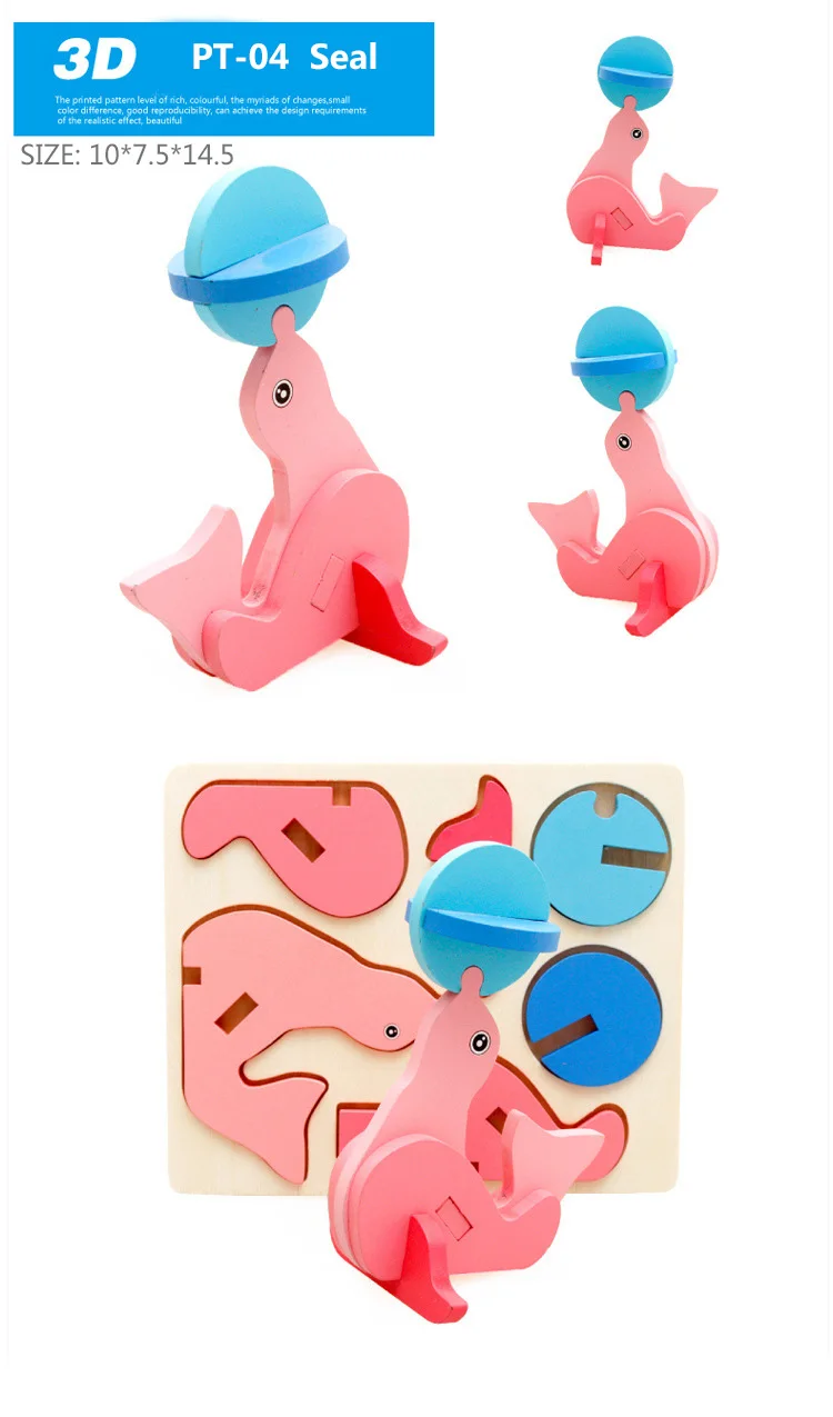 Новые красочные деревянные 3D Животные головоломки модель ребенка раннего возраста Развивающие игрушки для детей деревянные головоломки игры