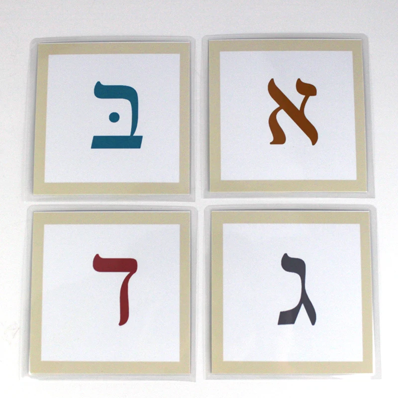 22pcs Kids Hebrew Letter Alphabet Learning Word Cards Hebrew Flash Cards Children Cognition Memory Education Toy Montessori Aids 2