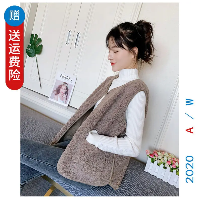 

Early Autumn Knitted Vest Cardigans Women Korean Sleeveless Loose Elegant Sweater Waistcoat Female 2020 Spring Fashion Lady Tops