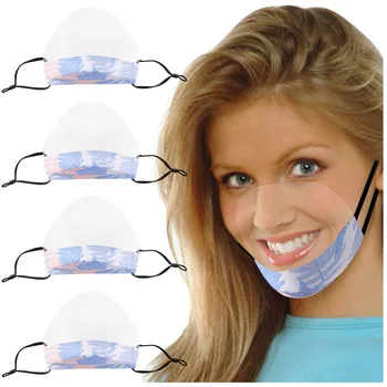 

4pcs Transparent Mask Mini Shield Washable Reusable Comfortable Mask Dust-proof Smog Visual Mask Washable Reusable Mouth-muffle