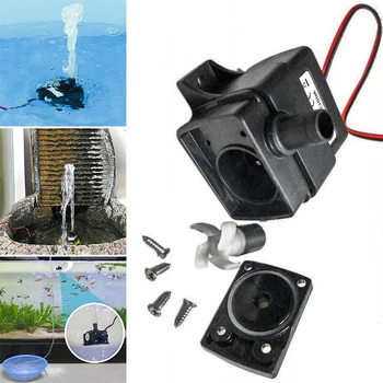 

12V 30,000 Hours Ultra Quiet Brushless Motor Submersible Pool Water Pump Solar