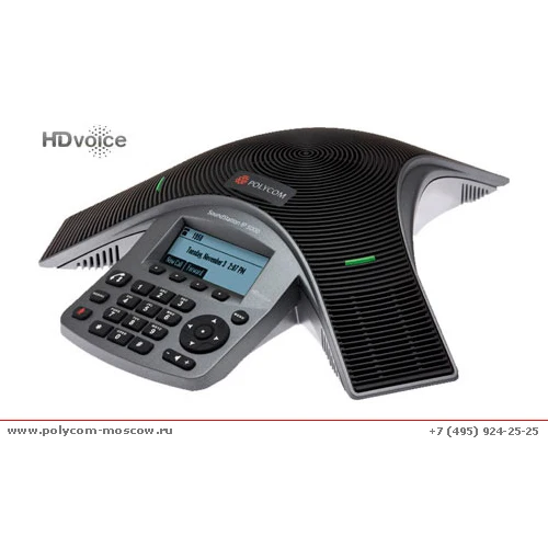 Продвинутый IP конференц телефон Polycom с HD Voice |Телефоны| |