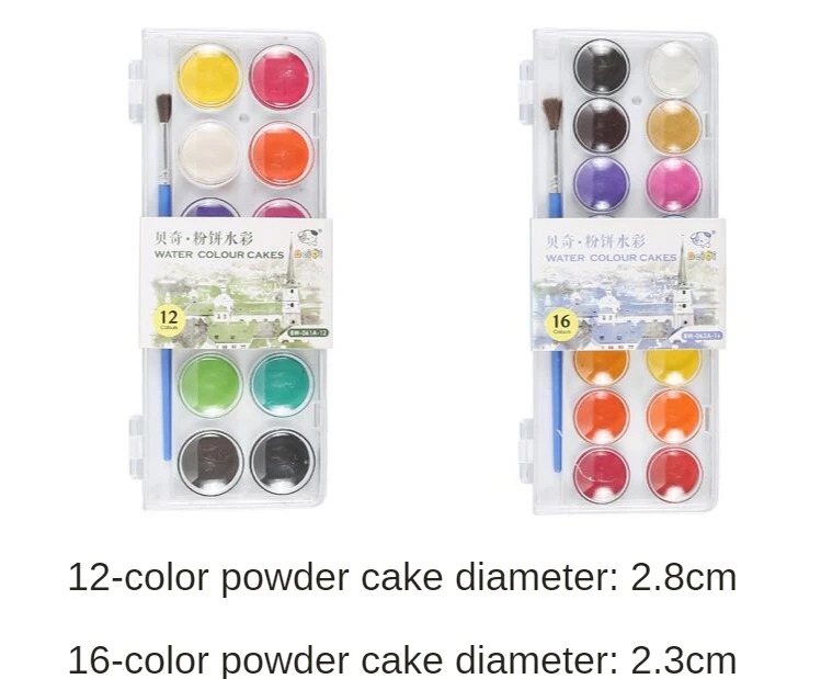 Gouache Paint Portable Solid Watercolor Accessories Back to School Items  Powder Pigment Art Supplies 12/16/24/28/36/48 Color Set - AliExpress