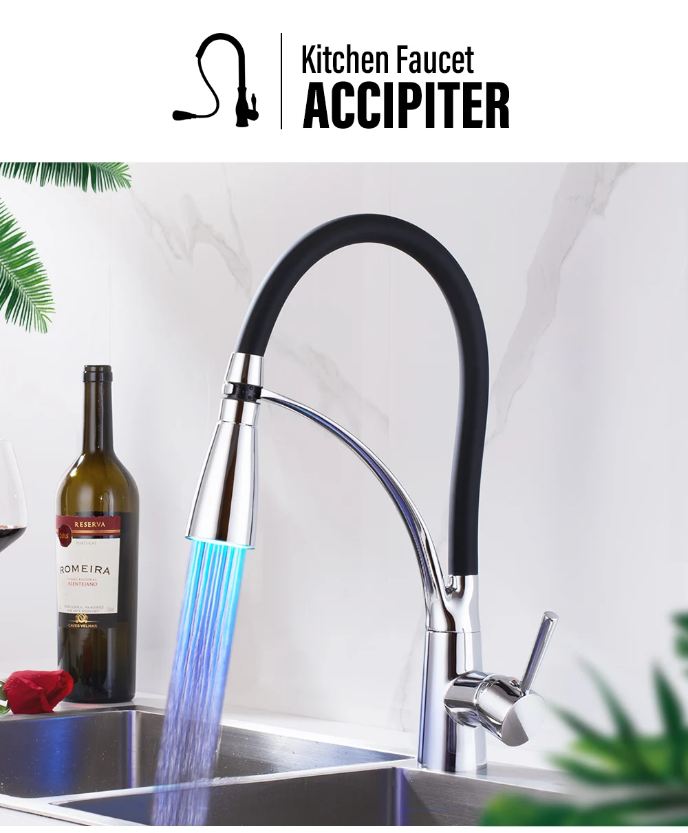 Кран Accipiter, и модный дизайн, водная нежность, интерпретация домашнего тепла