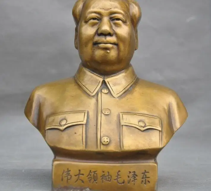 

8"Chinese Bronze Revolutionary Great Leader President MaoZedong Bust Head Statue