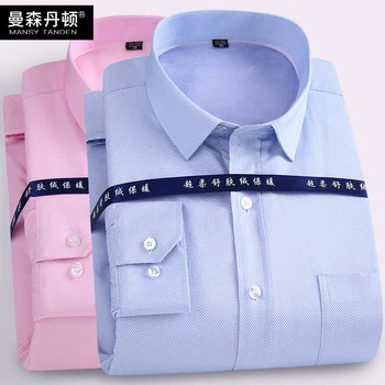 

Winter Men Keep Warm Shirt Long Sleeve Middle Age Business Positive Pack Dad Pack Plus Velvet Thicken Keep Warm Shirt Increase