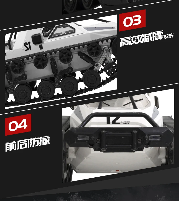 1/12 RC 4WD Дрифтерный Танк 2,4G высокоскоростной EV2 Танк RTR с дистанционным управлением бронированный автомобиль 380 мотор подарок для взрослых детей