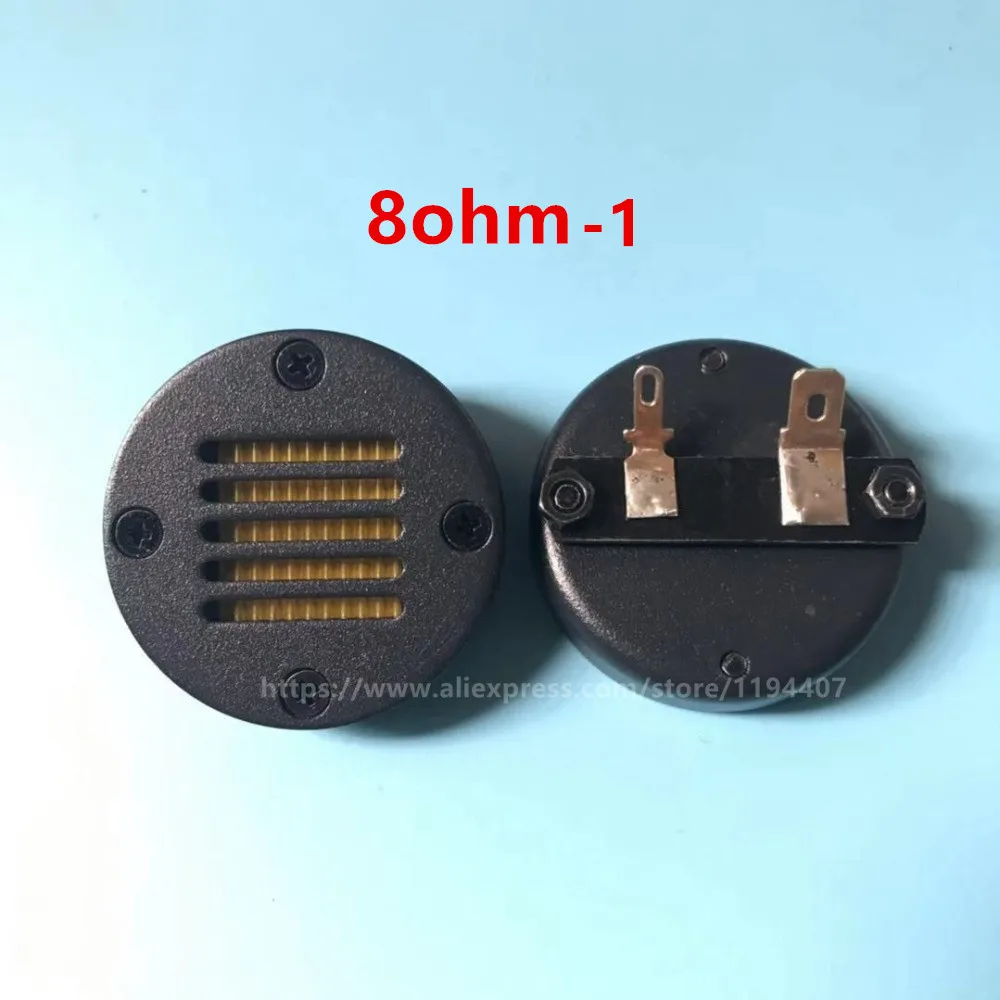 Air motion transformer tweeter AMT used for DIY HiFI audio and Car speaker 4ohm or 8ohm