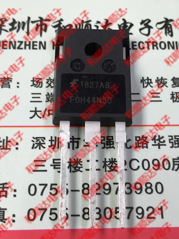 2 шт./FDH44N50-247 500V 44A TO247