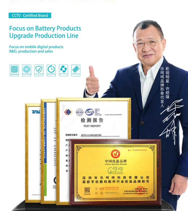 Аккумулятор LEHEHE HB396689ECW для Huawei Mate 9 Mate9 4000 мАч высококачественные аккумуляторы