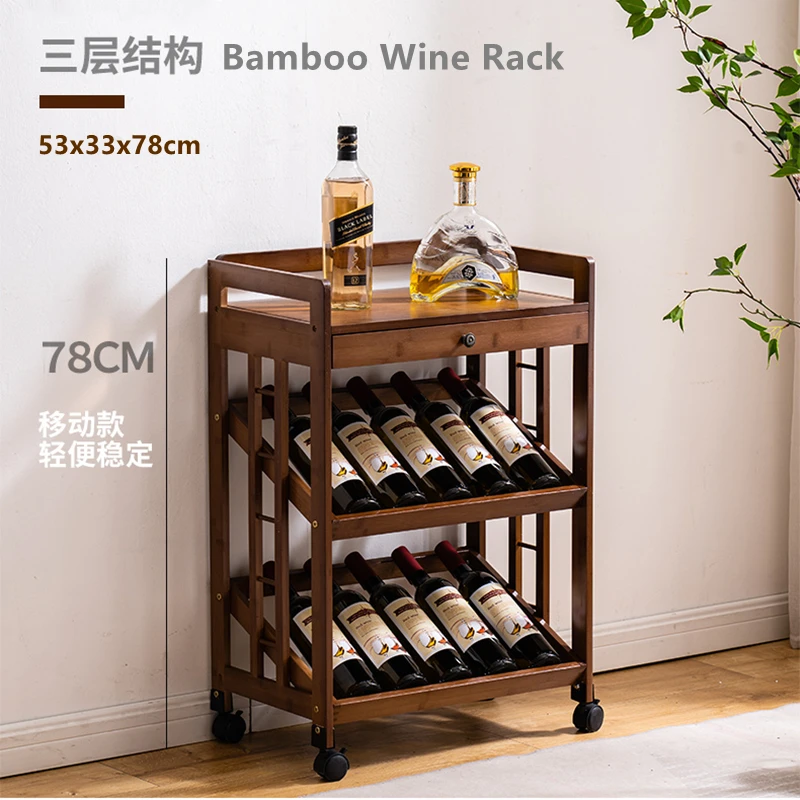 3-layer Wine Rack 53x33x78cm Quality Bamboo Living Room Wine Holder Restaurant Shelf Optional Stainless Steel Cup Holder