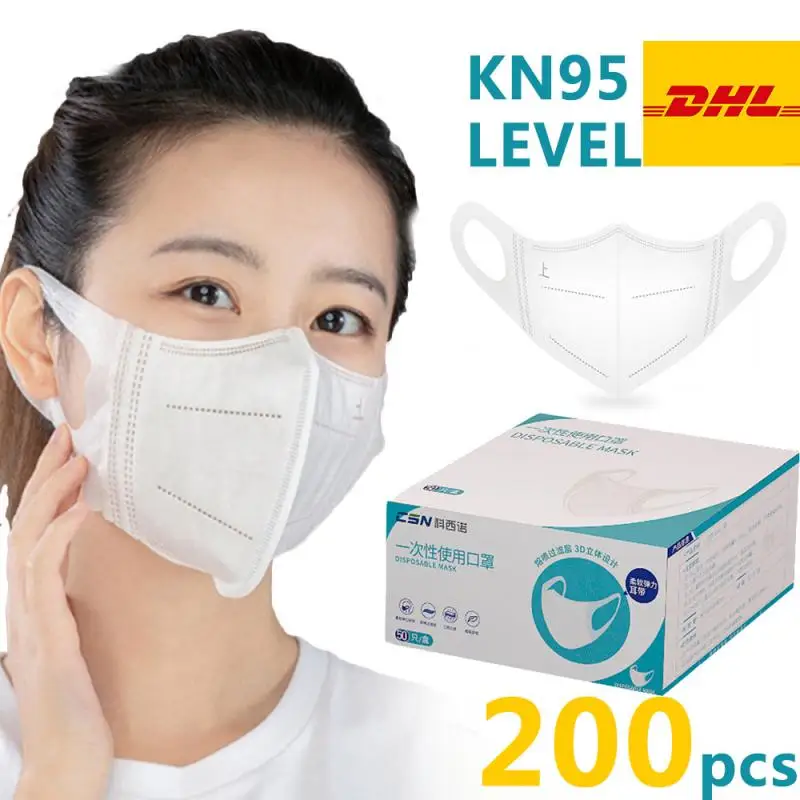 

200pcs KN95 mask protective anti droplet mask with stress reliever earloop strap Protection effect equals to FFP2 close to FFP3