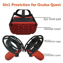 6в1 защитный комплект для Oculus Quest VR гарнитура сенсорный контроллер ручка защитные клетки для кожи чехол для шлема Подушечка Для лица VR аксессуары