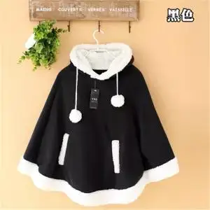 Модная женская толстовка Kawaii японская теплая Повседневная Верхняя одежда для девочек Harajuku плащ флисовая свободная толстовка с капюшоном забавные женские - Цвет: 2
