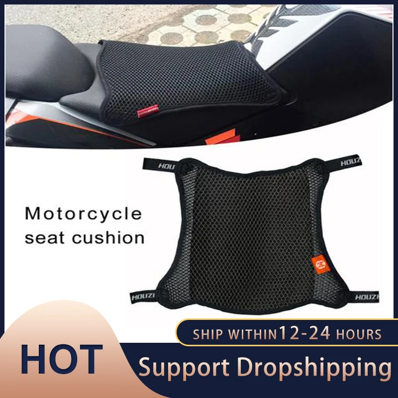 Funda de asiento de Moto rcycle, cojín de de malla 3D transpirable, antideslizante, para ciclomotor, Cafe Racer| | - AliExpress