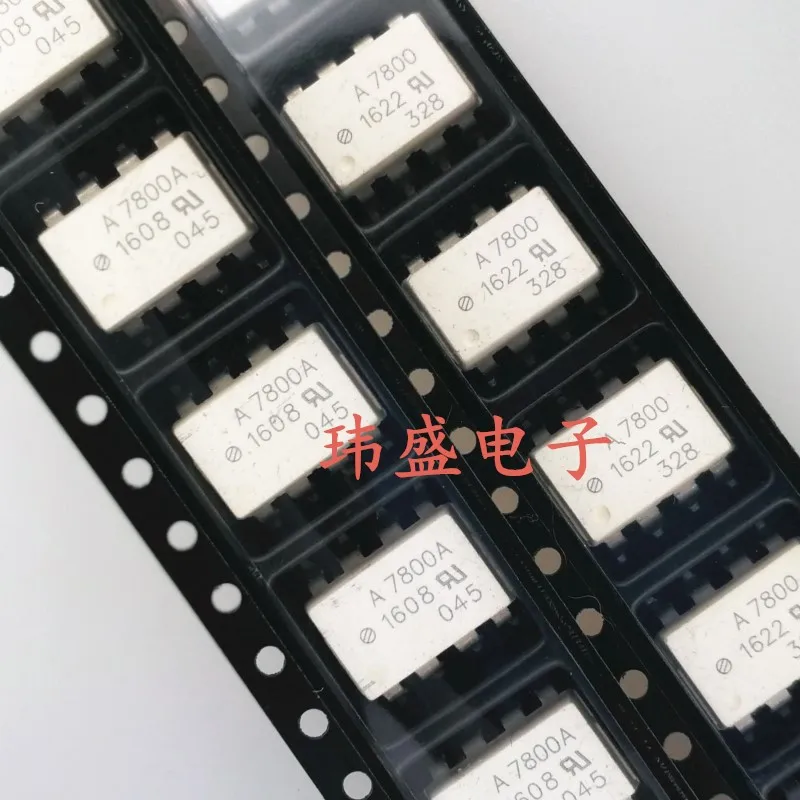 10 шт. A7800 HCPL-7800A SOP8 A7800A HP7800