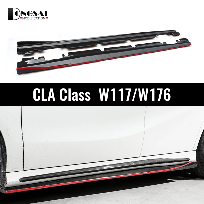 Углеродного волокна сторона юбки для Mercedes CLA класс W176 C117 X117 W117 4matic спортивные модели A45 CLA45