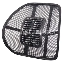 Напрямую от производителя продажи экспорт горячие продажи Стрейнер экран Усиленный деревянный шарик подушка для поддержки поясницы офисный Поясничный поддержка