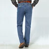 Pantalones vaqueros clásicos de cintura alta para hombre, pantalones vaqueros largos rectos de algodón con bolsillos inclinados, monos de calidad para primavera y otoño ► Foto 2/6