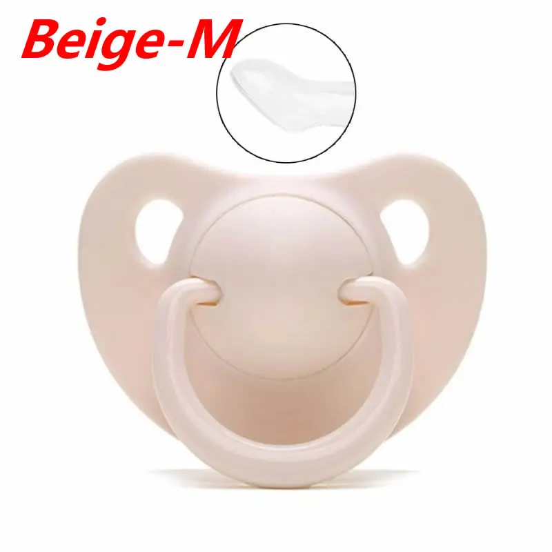 Beige-M Соски-пустышки, силиконовые соски для новорожденных, Детские Ортодонтические пустышки для мальчиков и девочек, новинка 19QF - Цвет: Beige-M
