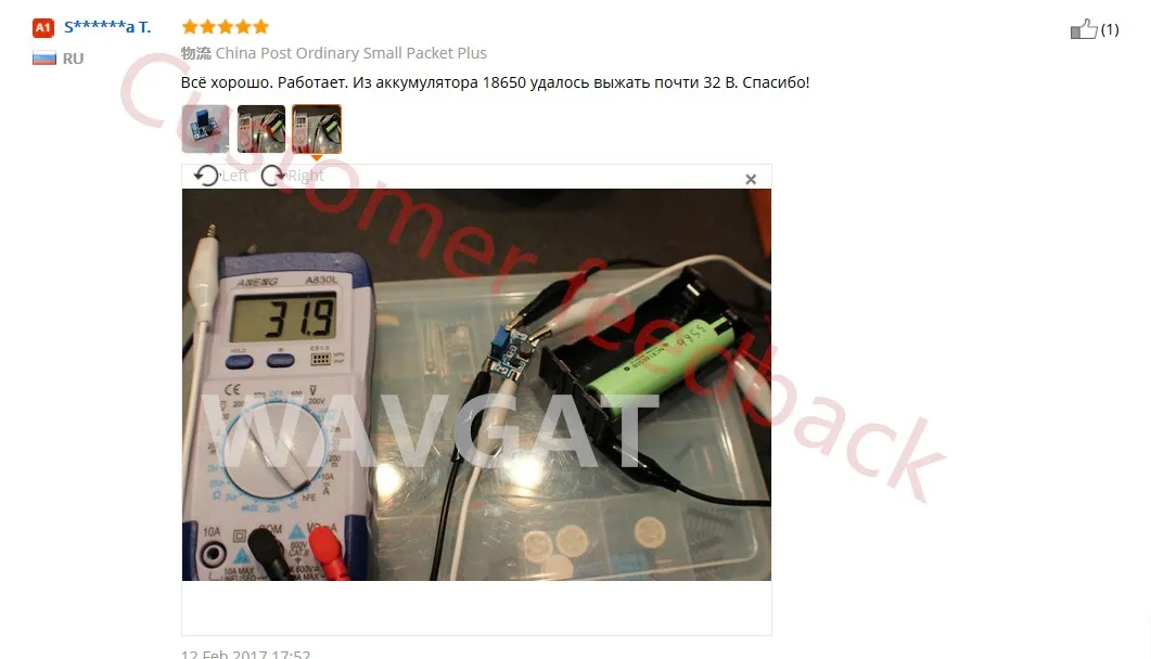 aeProduct.getSubject()