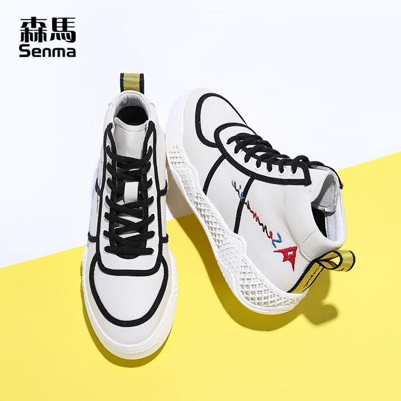 

Semir Hip Hop High Shoes Men Korean-style Trend Versatile Trendy Shoes Spring England Students High State Sports Casual Board Sh