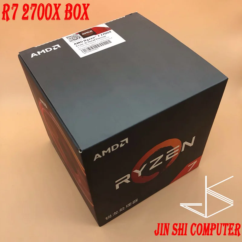 【新品・未開封】AMD ryzen 7 2700X BOX