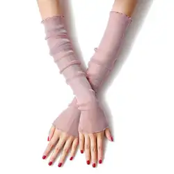 6 цветов, женские летние ледяные шелковые перчатки для вождения с защитой от ультрафиолета, перчатки с металлическими блестками