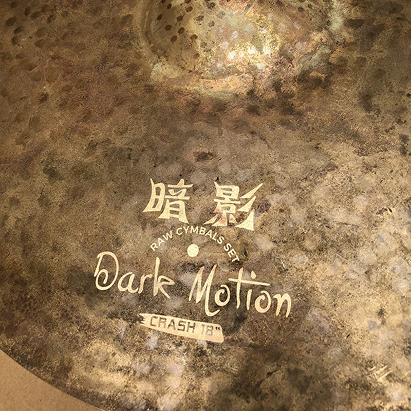 Arborea Drum Cymbal Dark Motion 1" Crash Cymbal цена на барабанный набор
