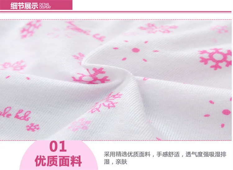 3249442988_1148616191 (2)