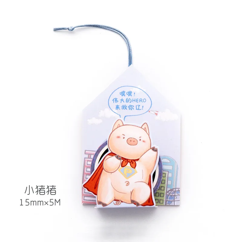 XiaoZhuZhu 1 компл./лот клейкая лента из рисовой бумаги кулон с животными, декоративные клеящаяся Скрапбукинг DIY Бумага японского наклейки для автомобиля - Цвет: XiaoZhuZhu