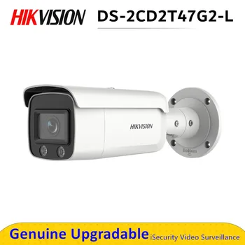 

Original Hik DS-2CD2T47G2-L replace DS-2CD2T47G1-L 4MP ColorVu Bullet Network cctv Camera POE H.265 IP camera full time color