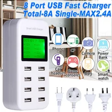 USB мульти зарядное устройство s 8 портов 5 В/8A usb зарядка блок питания адаптер стены путешествия настольное зарядное устройство концентратор