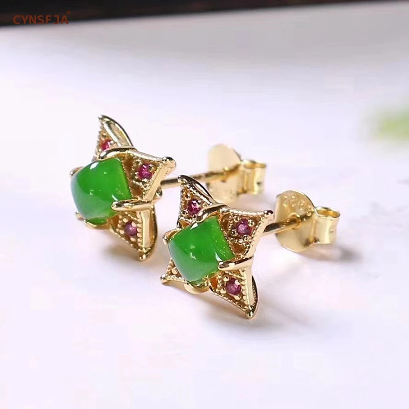CYNSFJA New Real Certified Natural Hetian Jasper 925 Sterling Silver Handmade Amulets Green Jade Earrings high Quality Best Gift CYNSFJA New Real Certified Natural Hetian Jasper 925 Sterling Silver Handmade Amulets Green Jade Earrings high Quality Best Gift