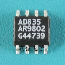 5 шт./лот AD835AR AD835ARZ