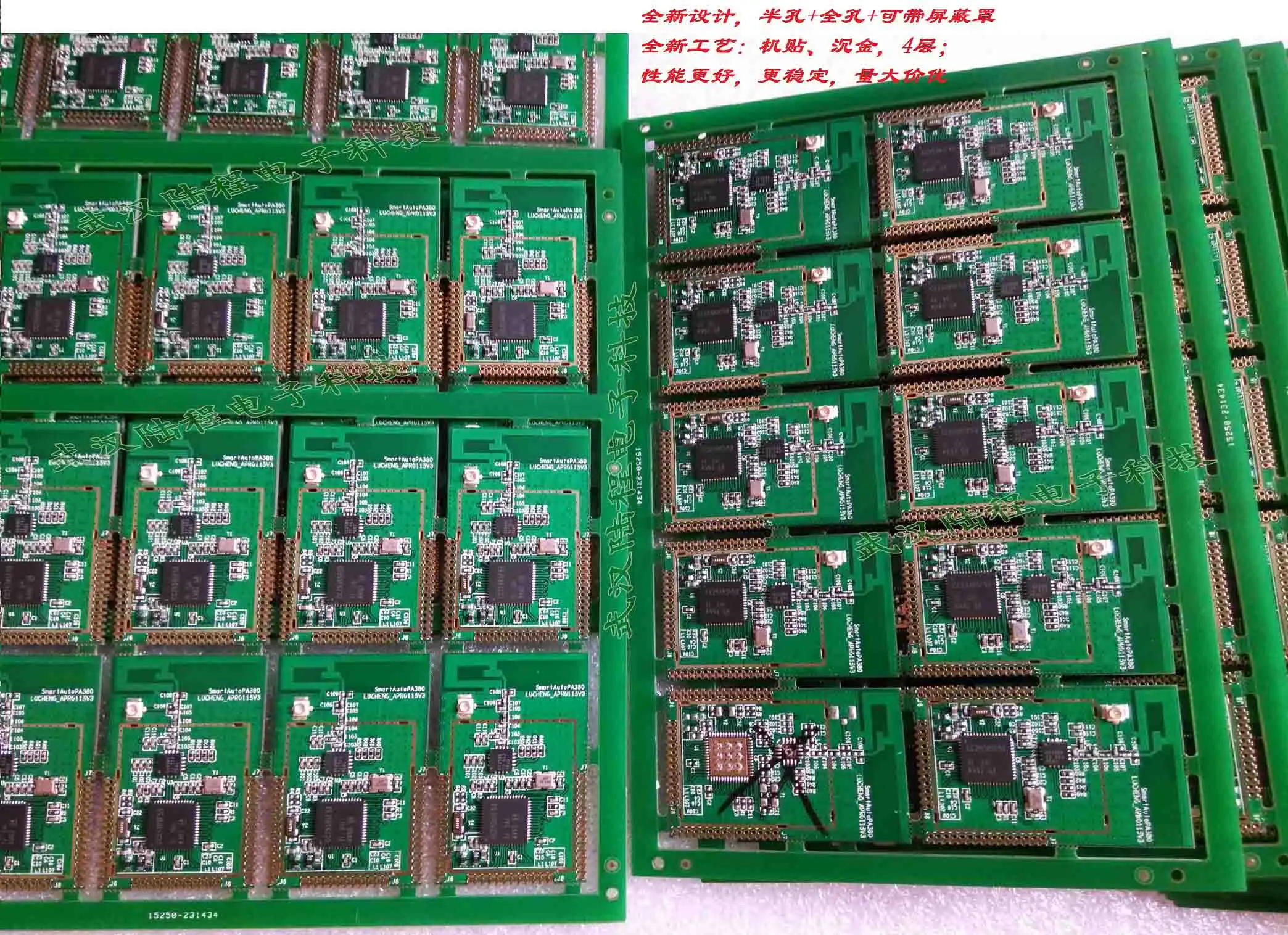 

Cc2538 + Cc2592 PA Module