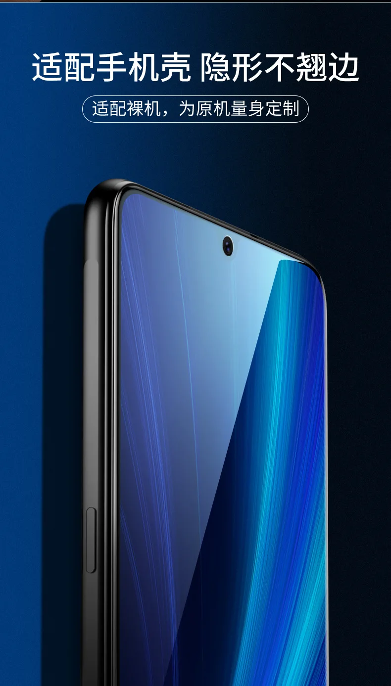 Пленка для мобильного телефона HUAWEI P20 P30 Pro HUAWEI mate 8 9 10 20 Pro X пленка против отпечатков пальцев
