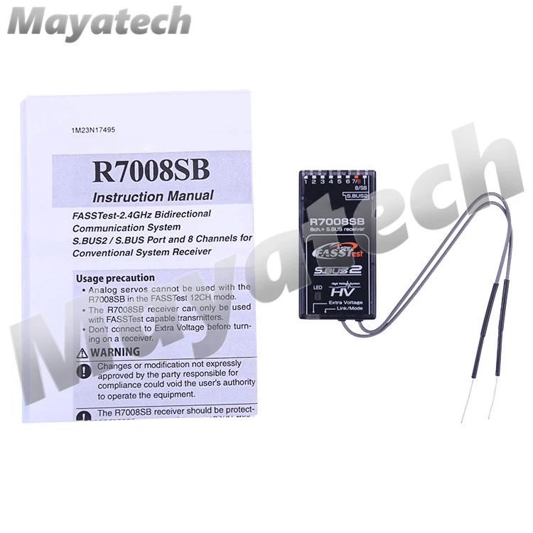 FUTABA 7008接收机 (7)