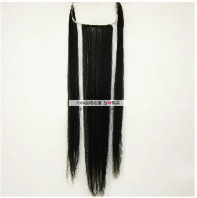 

Guan Yu Performance Beard Chinese Drama Disguised Long Men Ancient