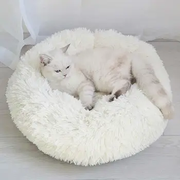 

Round Shape Pet Sleep Blanket Dog Bed Cat Nest Puppy Winter House Pet Mats Soft long plush Winter Warm Kennel Cat Supplies