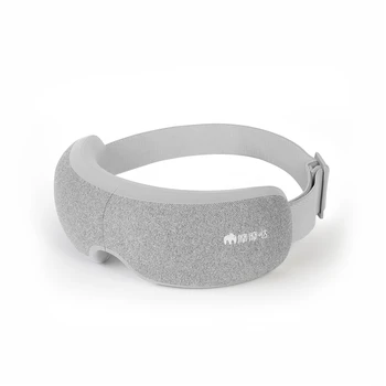 

Momoda 5V 5W 3Modes Rechargeable Folding Eye Massager Graphene Thermostatic Heating Kneading Smart Eye Mask